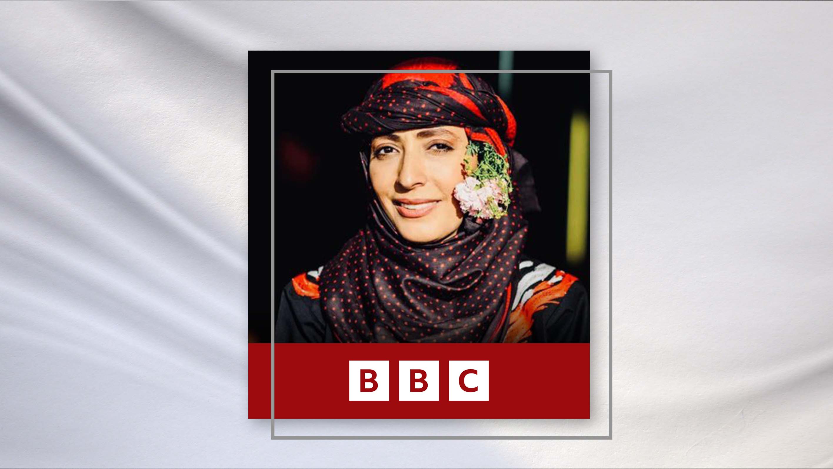 Tawakkol Karman interview with BBC Mondo